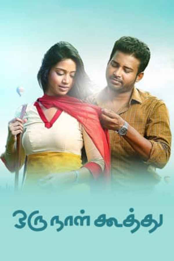 Oru Naal Koothu Poster 6