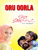 Oru Oorla Poster 2