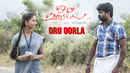 Oru Oorla Poster 1