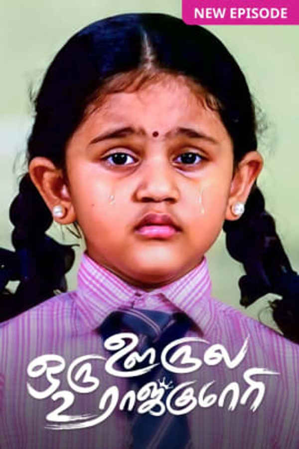 Oru Oorla Rendu Rajakumari Poster 3