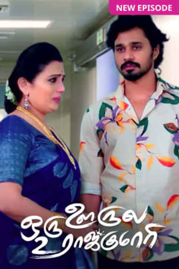 Oru Oorla Rendu Rajakumari Poster 6