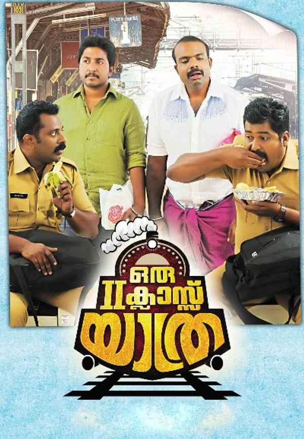 Oru Second Class Yathra Poster 6