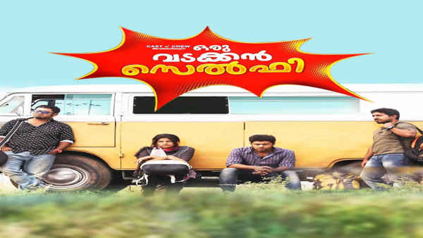 Oru Vadakkan Selfie Poster 3