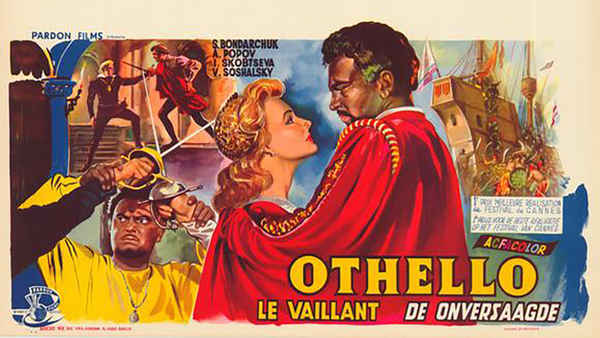 Othello Poster 7