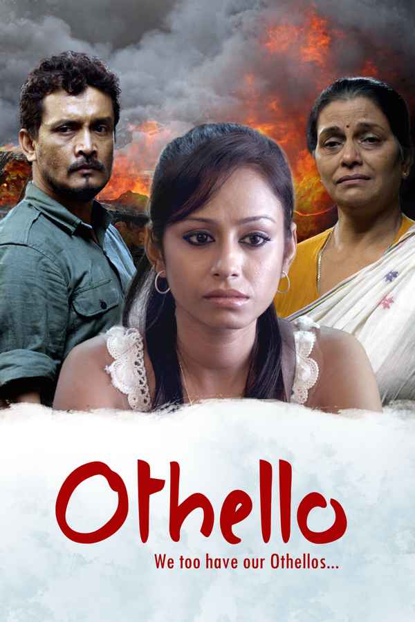 Othello Poster 6