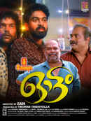 Ottam Poster 4