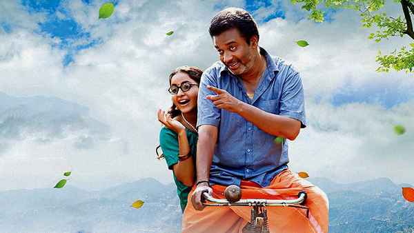 Ottamandaram Poster 4