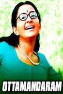 Ottamandaram Poster 6