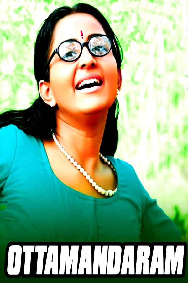 Ottamandaram Poster 6