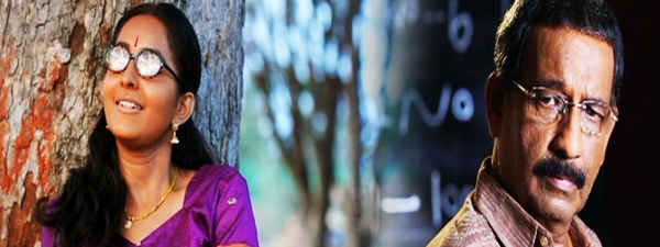 Ottamandaram Poster 2