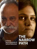 Ottayaal Paatha Poster 2