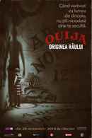 Ouija: Origin of Evil Poster 3