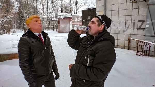 Our New President Poster 3