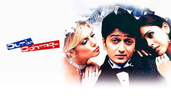 Out of Control Poster 5