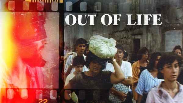 Out of Life Poster 1