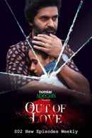 Out of Love Poster 7