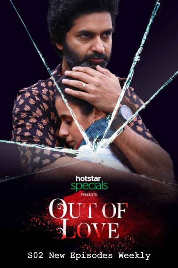 Out of Love Poster 7