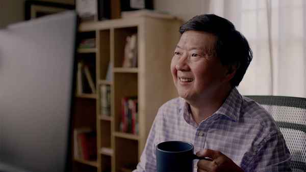 Out of Office Poster 1