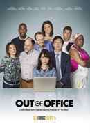 Out of Office Poster 5