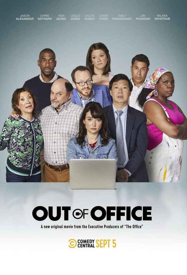 Out of Office Poster 5