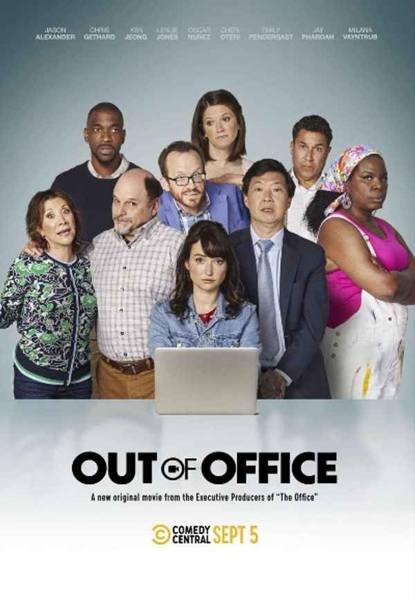 Out of Office Poster 6