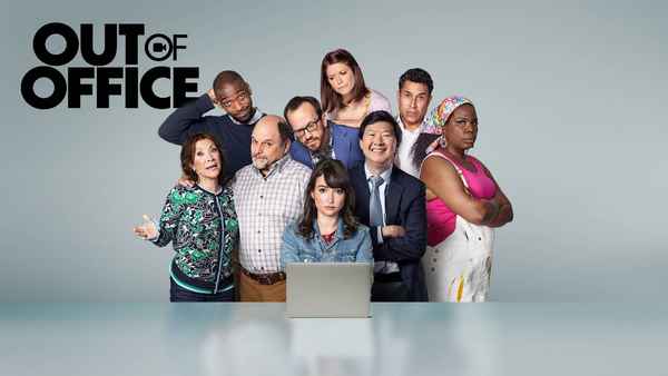 Out of Office Poster 3