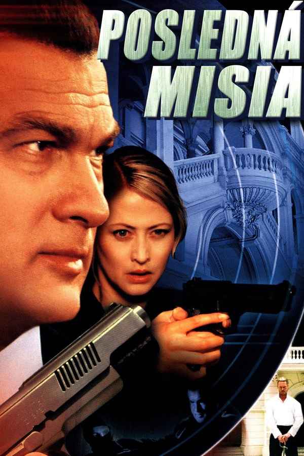 Out of Reach Poster 4