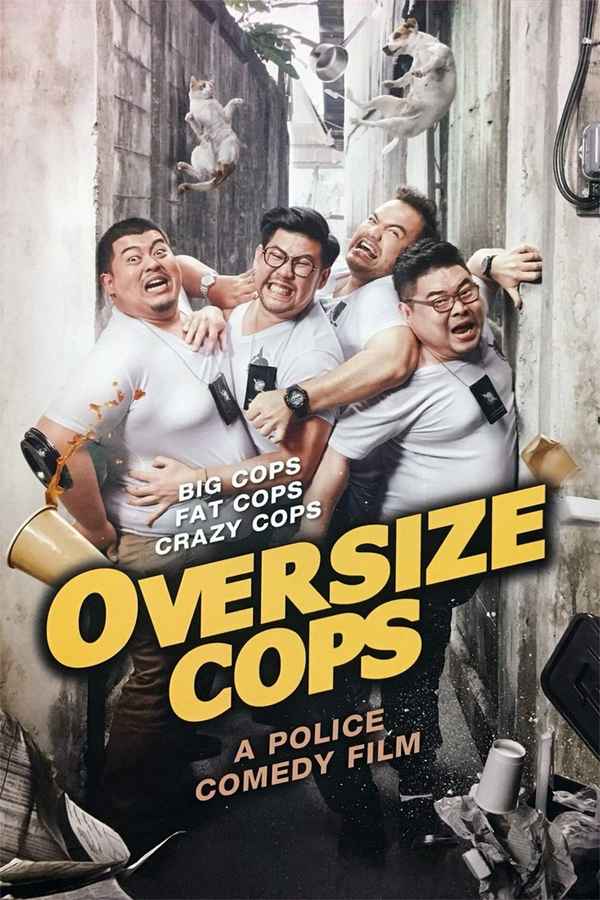 Oversize Cops Poster 7