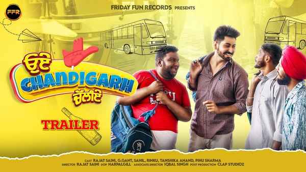 Oye Chandigarh Chaliye Poster 1