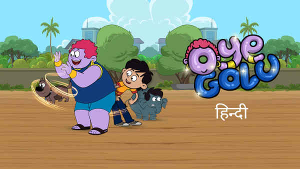 Oye Golu Poster 7