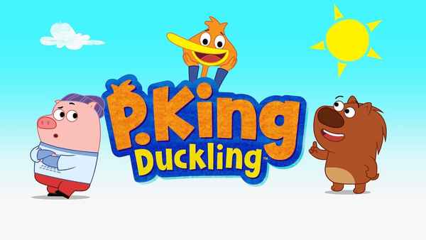 P. King Duckling Poster 4