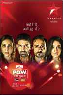 P.O.W. Bandi Yuddh Ke Poster 2