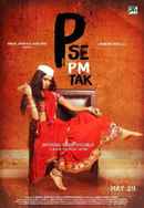 P Se PM Tak Poster 4