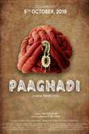 Paaghadi Poster 1