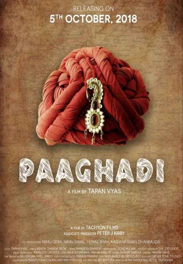 Paaghadi Poster 5