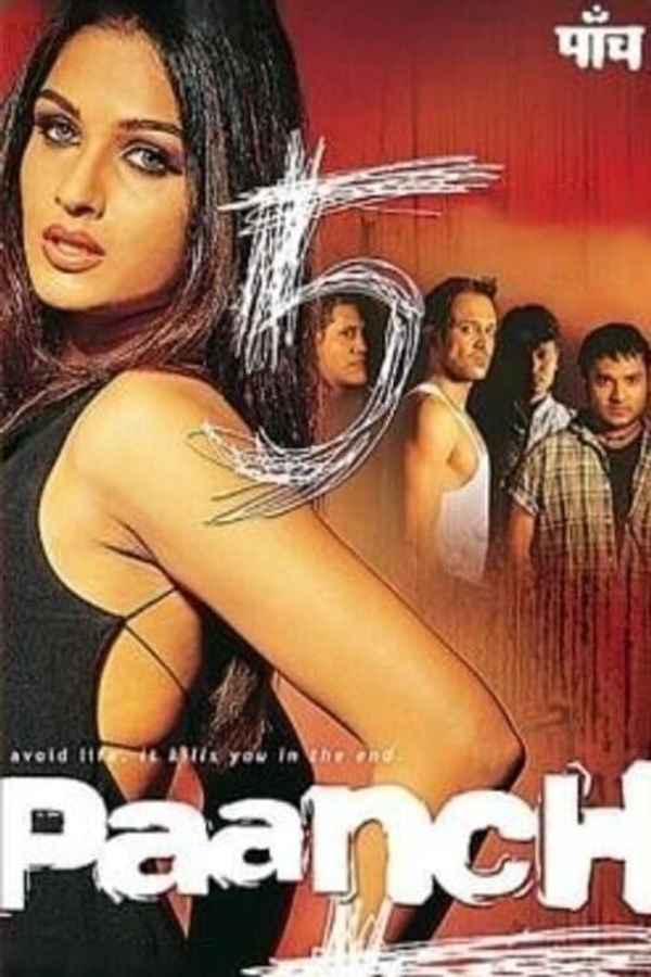 Paanch Poster 6