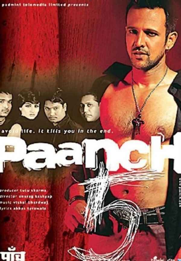 Paanch Poster 7