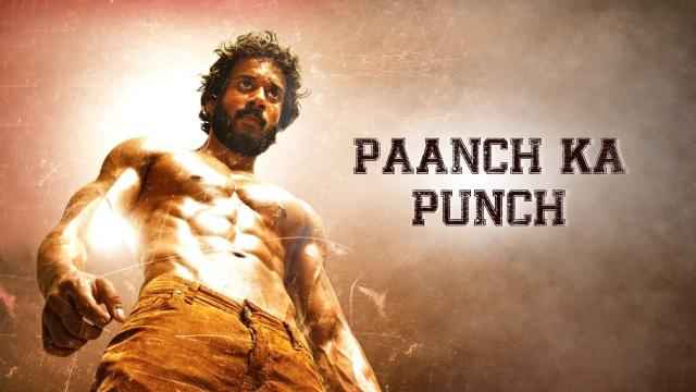Paanch Ka Punch