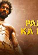 Paanch Ka Punch Poster 6