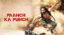 Paanch Ka Punch Poster 2