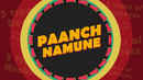 Paanch Namune Poster 1