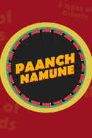 Paanch Namune Poster 5