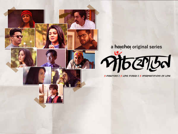 Paanch Phoron Poster 5