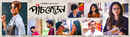 Paanch Phoron Poster 3