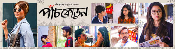 Paanch Phoron Poster 3