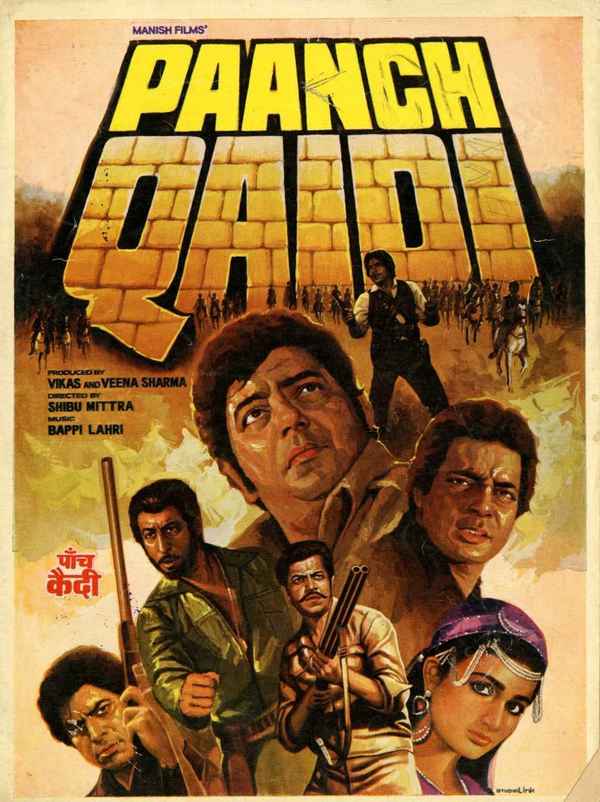 Paanch Qaidi Poster 1