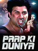 Paap Ki Duniya Poster 3