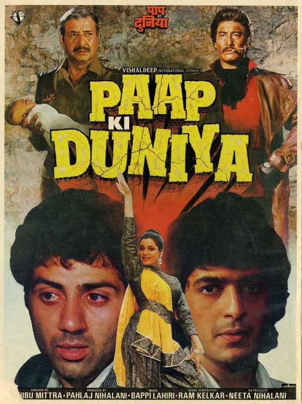 Paap Ki Duniya Poster 5