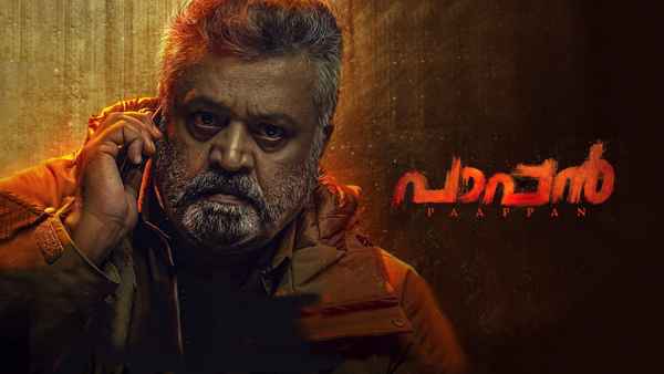 Paappan Poster 2