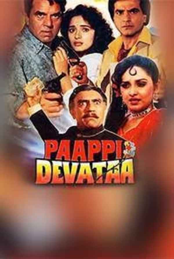 Paappi Devataa Poster 2